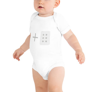Add/Drag Block Short-Sleeve Infant Bodysuit