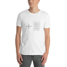 Load image into Gallery viewer, Add/Drag Block T-Shirt
